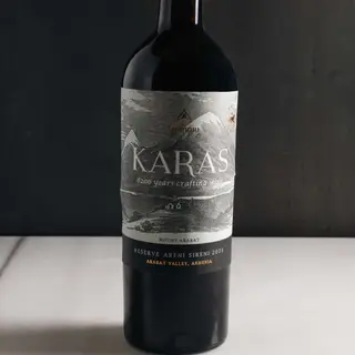 Karas reserve blend