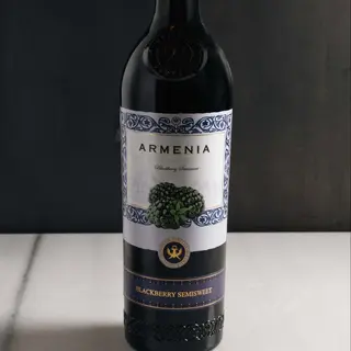 ARMENIA BLACKBERRY