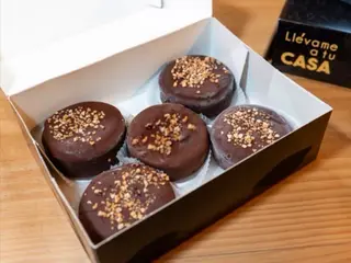 Box Helado de Alfajor Negro (5 unidades)
