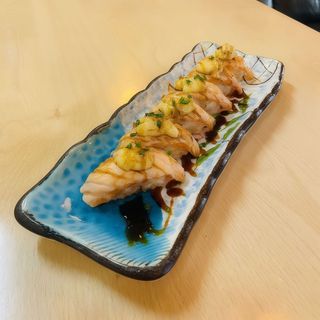 Cajita de salmón cheese flameado (6 pzs.)