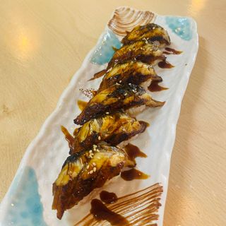 Cajita de anguila (6 pzs.)