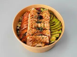 Ensalada Mejosko