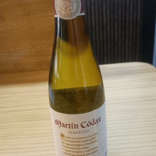 Vino martin codax albariño 37.5cl