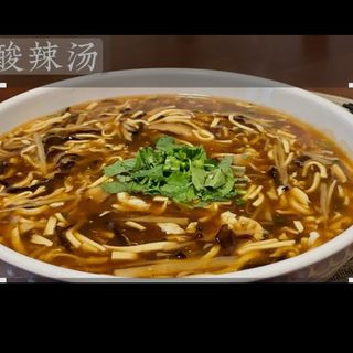 Sopa de casas especial