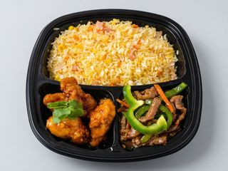 20A-4060. Box Chop Suey