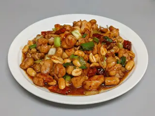 109D. Pollo estilo Gong bao