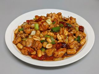 109D. Pollo estilo Gong bao
