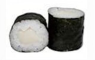 Maki de pez mantequilla (8 uds.)