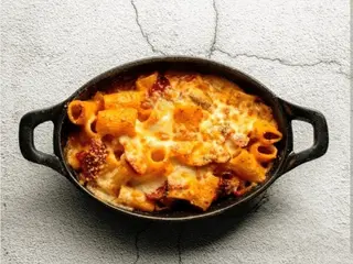 RIGATONI SAN MARINO
