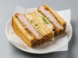 Sándwich De Pollo Katsu