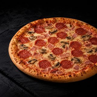Pizza Speciale (30cm.)