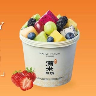 Fruit Cup XXL