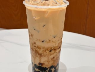 Té con leche y azúcar moreno Tapioca
