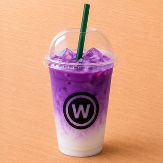 Ube