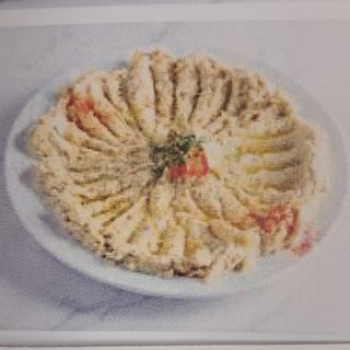 Mataban (vegano sin gluten)