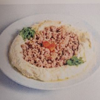 Hummus Lahme (Halal)