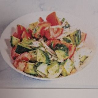 Sencilla Árabes (vegano sin gluten)