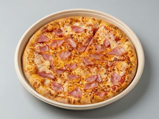 Pizza de jamón 