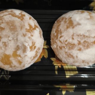 mochi sabor de chocolate blanco
