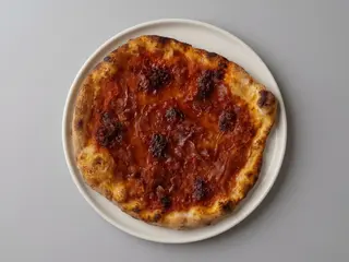 Pizza Fuego (33 Cm.)