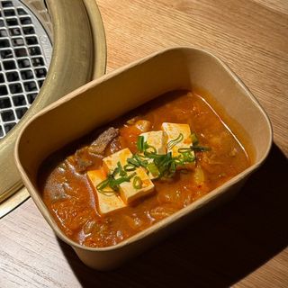 Kimchi Jjigae (KIMCHI SOUP)