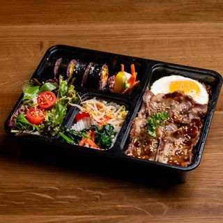 DOSIRAK (LUNCH BOX)