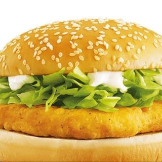 chicken Burger
