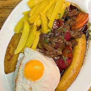 Lomo saltado a lo pobre