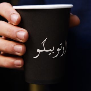 V60 filter coffee