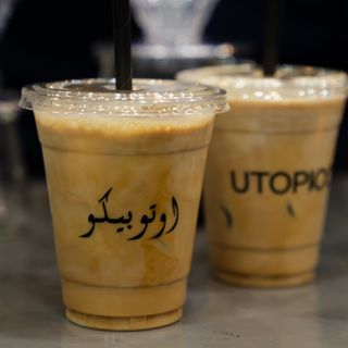 Iced Latte