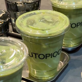 Iced Pistachio Matcha