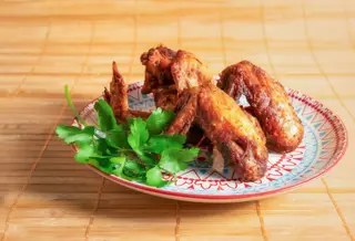 Ración De Alitas De Pollo Al Horno (4 Uds.)