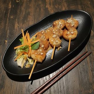 Satay De Gambas (6 unidades)