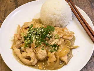 Pollo Al Caramelo
