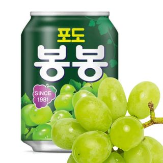 Refresco tradicional de Uva