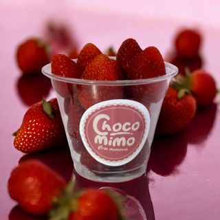 Mida Pequeño Fresas