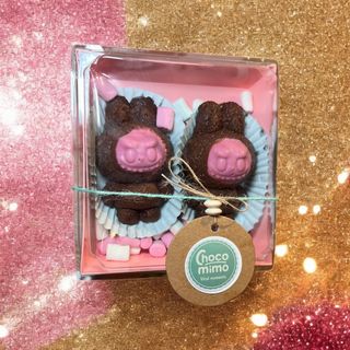  2 LABUBU RELLENO CHOCOLATE DUBAI 