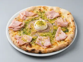 Pizza Mortadella E Pistacchio