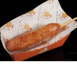 Salchicha Bunbun (Ud.)