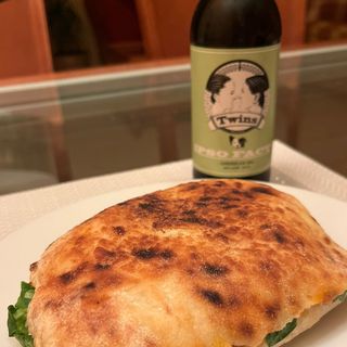 Focaccia de verduras