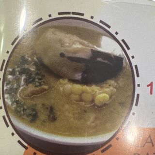 Caldo de bagre