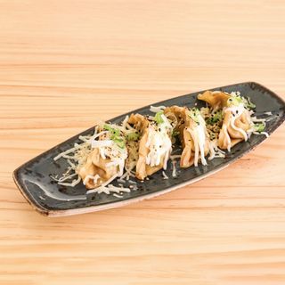 Gyoza De Pollo (4 Uds.)