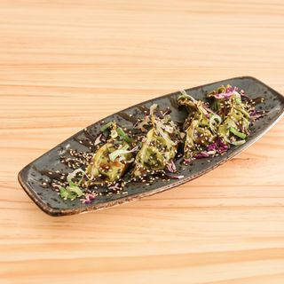 Gyoza Vegetales (4 Uds.)