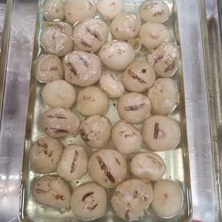 Cebollita A La Parrilla 100 G.