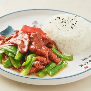 Arroz Blanco Con Ternera