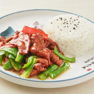 Arroz Blanco Con Ternera