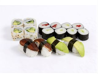 Vegetarian Box (16 Uds.)