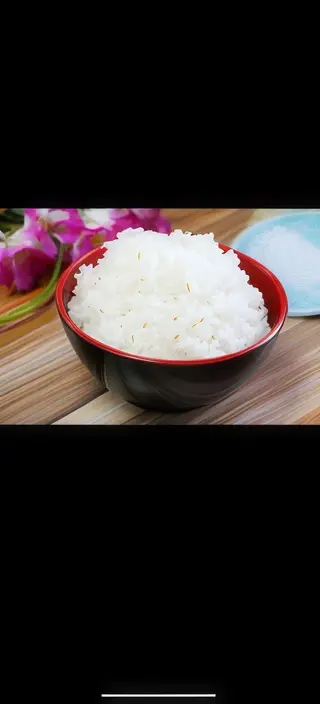 57 Arroz Blanco