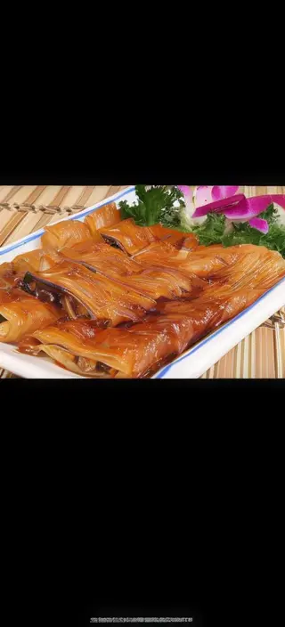 73 Pato Vegetal
