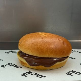 Nutella Brioche